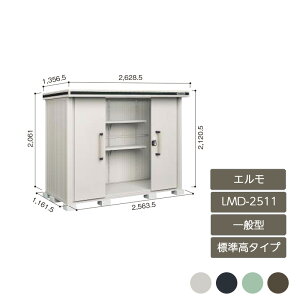 u [ O ^ ^ hA^[  K[f huG W^Cv ʌ^ LMD-2511