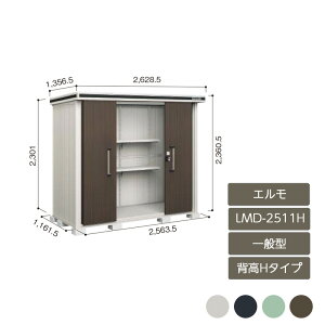 u [ O ^ ^ hA^[  K[f huG wH^Cv ʌ^ LMD-2511H