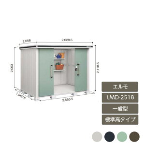 u [ O ^ ^ hA^[  K[f huG W^Cv ʌ^ LMD-2518