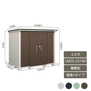 ���u ���[ ���O ���^ ��^ �h�A�^���[�� �� �K�[�f�� ���h���u�G���� �w��H�^�C�v �ϐ�^ LMDS-2518H