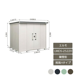 u [ O ^ ^ hA^[  K[f huG wH^Cv ϐ^ LMDS-2522H