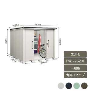 u [ O ^ ^ hA^[  K[f huG wH^Cv ʌ^ LMD-2529H