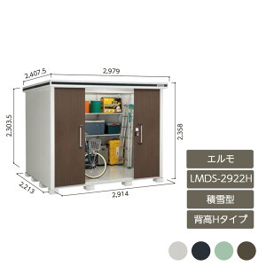 u [ O ^ ^ hA^[  K[f huG wH^Cv ϐ^ LMDS-2922H