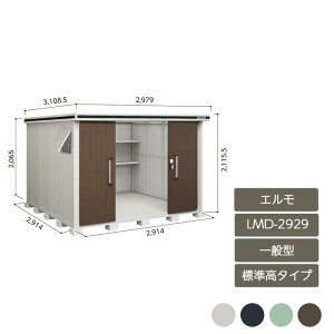 u [ O ^ ^ hA^[  K[f huG W^Cv ʌ^ LMD-2929