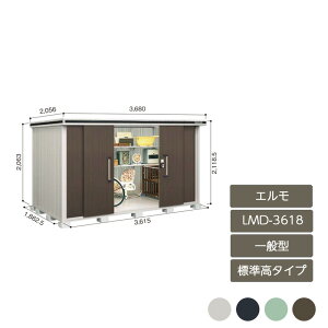 u [ O ^ ^ hA^[  K[f huG W^Cv ʌ^ LMD-3618