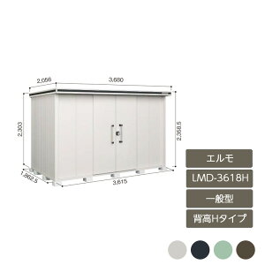 u [ O ^ ^ hA^[  K[f huG wH^Cv ʌ^ LMD-3618H