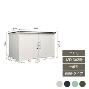 u [ O ^ ^ hA^[  K[f huG wH^Cv ʌ^ LMD-3625H