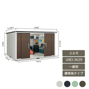 u [ O ^ ^ hA^[  K[f huG W^Cv ʌ^ LMD-3629