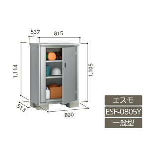 u [ O ^ hA^[  K[f huGX ʌ^ ESF-0805Y 3