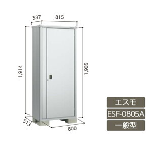 u [ O ^ hA^[  K[f huGX ʌ^ ESF-0805A 3