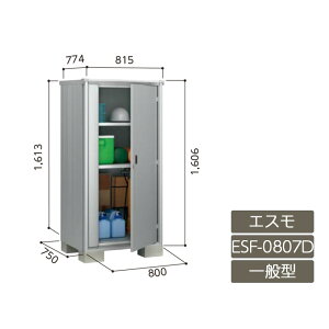 u [ O ^ hA^[  K[f huGX ʌ^ ESF-0807D 3