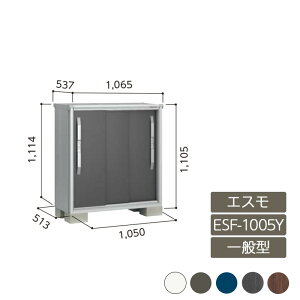 u [ O ^ hA^[  K[f huGX ʌ^ ESF-1005Y 3