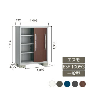 u [ O ^ hA^[  K[f huGX ʌ^ ESF-1005G 3