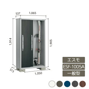 u [ O ^ hA^[  K[f huGX ʌ^ ESF-1005A 3