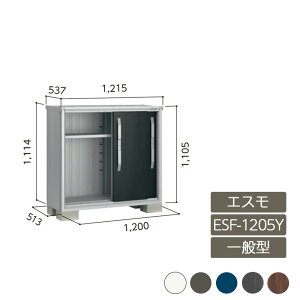 u [ O ^ hA^[  K[f huGX ʌ^ ESF-1205Y 3
