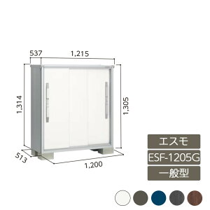 u [ O ^ hA^[  K[f huGX ʌ^ ESF-1205G 3