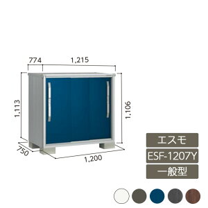 u [ O ^ hA^[  K[f huGX ʌ^ ESF-1207Y 3