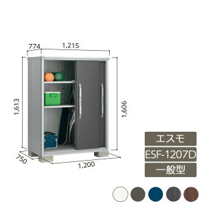 u [ O ^ hA^[  K[f huGX ʌ^ ESF-1207D 3