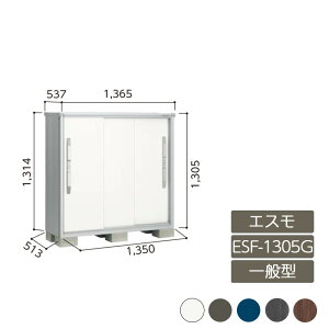 u [ O ^ hA^[  K[f huGX ʌ^ ESF-1305G 3