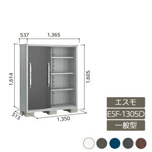 u [ O ^ hA^[  K[f huGX ʌ^ ESF-1305D 3