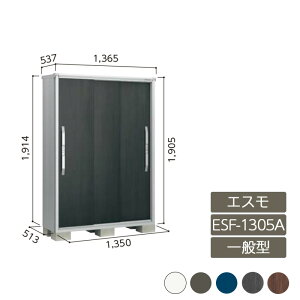 u [ O ^ hA^[  K[f huGX ʌ^ ESF-1305A 3
