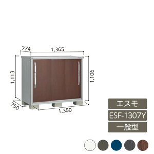 u [ O ^ hA^[  K[f huGX ʌ^ ESF-1307Y 3