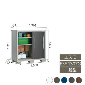 u [ O ^ hA^[  K[f huGX ʌ^ ESF-1307G 3