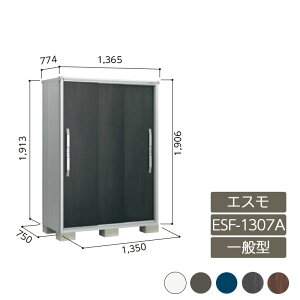u [ O ^ hA^[  K[f huGX ʌ^ ESF-1307A 3