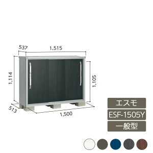u [ O ^ hA^[  K[f huGX ʌ^ ESF-1505Y 3
