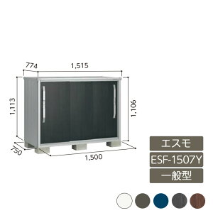 u [ O ^ hA^[  K[f huGX ʌ^ ESF-1507Y 3