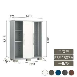 u [ O ^ hA^[  K[f huGX ʌ^ ESF-1507A 3