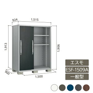 ���u ���[ ���O ���^ �h�A�^���[�� �� �K�[�f�� ���h���u�G�X�� ��ʌ^ ESF-1509A 3����