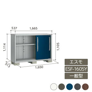 u [ O ^ hA^[  K[f huGX ʌ^ ESF-1605Y 3