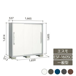 u [ O ^ hA^[  K[f huGX ʌ^ ESF-1605D 3