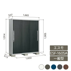 u [ O ^ hA^[  K[f huGX ʌ^ ESF-1605A 3