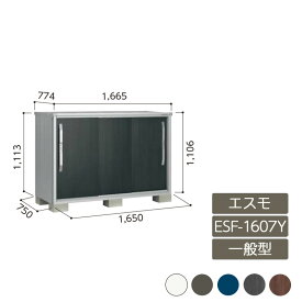 楽天市場 物置き カラーピンク エクステリア ガーデンファニチャー 花 ガーデン Diy の通販 楽天市場 物置き カラーピンク エクステリア ガーデンファニチャー 花 ガーデン Diy の通販