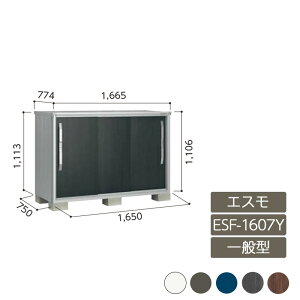 u [ O ^ hA^[  K[f huGX ʌ^ ESF-1607Y 3