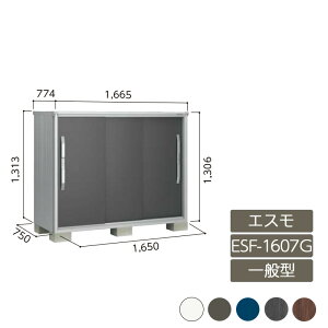 u [ O ^ hA^[  K[f huGX ʌ^ ESF-1607G 3