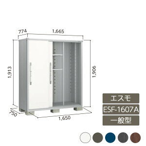 u [ O ^ hA^[  K[f huGX ʌ^ ESF-1607A 3
