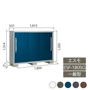 ���u ���[ ���O ���^ �h�A�^���[�� �� �K�[�f�� ���h���u�G�X�� ��ʌ^ ESF-1805G 3����