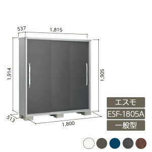 ���u ���[ ���O ���^ �h�A�^���[�� �� �K�[�f�� ���h���u�G�X�� ��ʌ^ ESF-1805A 3����