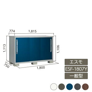 u [ O ^ hA^[  K[f huGX ʌ^ ESF-1807Y 3