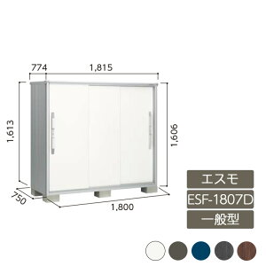 u [ O ^ hA^[  K[f huGX ʌ^ ESF-1807D 3