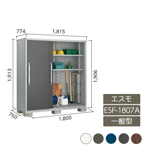 u [ O ^ hA^[  K[f huGX ʌ^ ESF-1807A 3