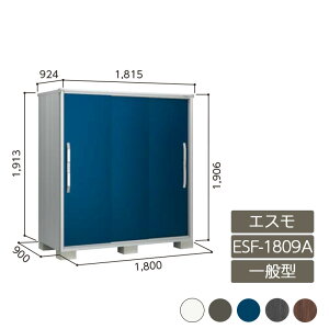 u [ O ^ hA^[  K[f huGX ʌ^ ESF-1809A 3