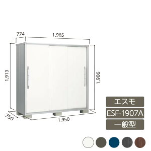 u [ O ^ hA^[  K[f huGX ʌ^ ESF-1907A 3
