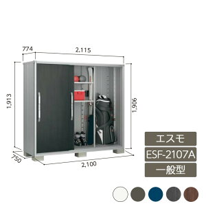 u [ O ^ hA^[  K[f huGX ʌ^ ESF-2107A 3