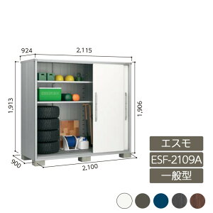 u [ O ^ hA^[  K[f huGX ʌ^ ESF-2109A 3