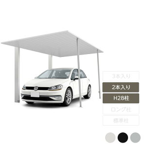 J[|[gIvV T|[g ⏕ 䕗΍ ΍ NV LIXILyJ[|[gSC IvV ET|[g H28p 2{IvVz