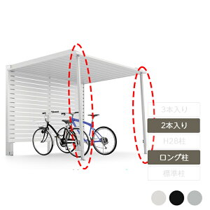 J[|[gIvV T|[g ⏕ 䕗΍ ΍ NV LIXILyJ[|[gSC ֏ IvV ET|[g OH25p 2{z